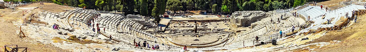 Neapolis Park banner — 2